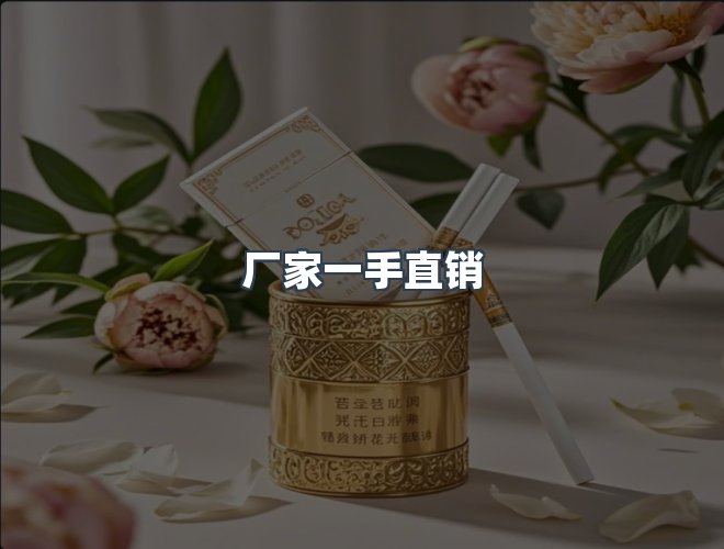 服务优势